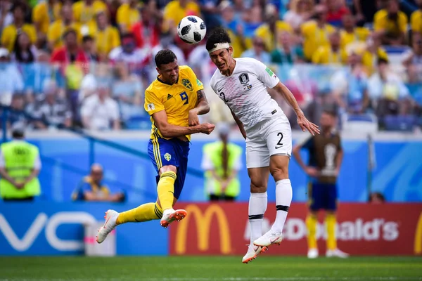 Đội tuyển Việt Nam vs Philippines vòng loại World Cup 2026