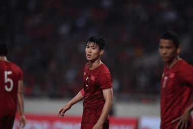 Đội tuyển U17 Việt Nam lỡ vé World Cup 2025