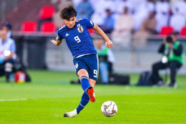 Lịch sử Asian Cup: Hành trình huy hoàng của bóng đá châu Á
