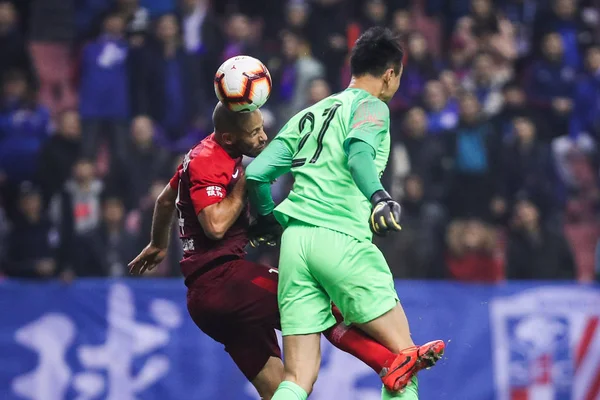 Tổng hợp kết quả vòng loại World Cup khu vực châu Á 2025